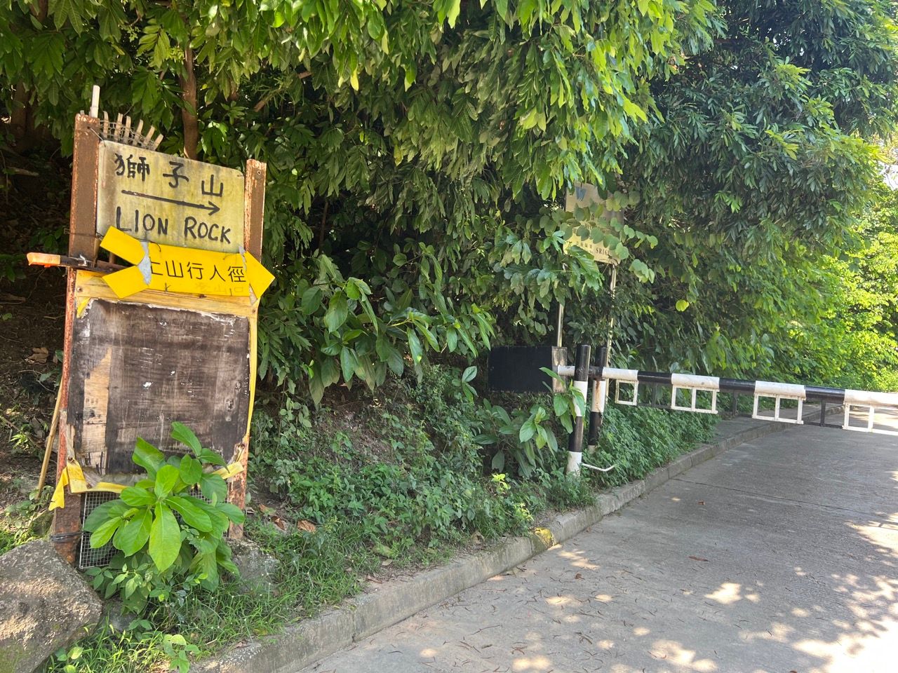 The Lion Rock (獅子山): HK urban hike