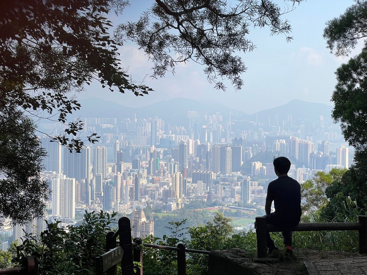 The Lion Rock (獅子山): HK urban hike