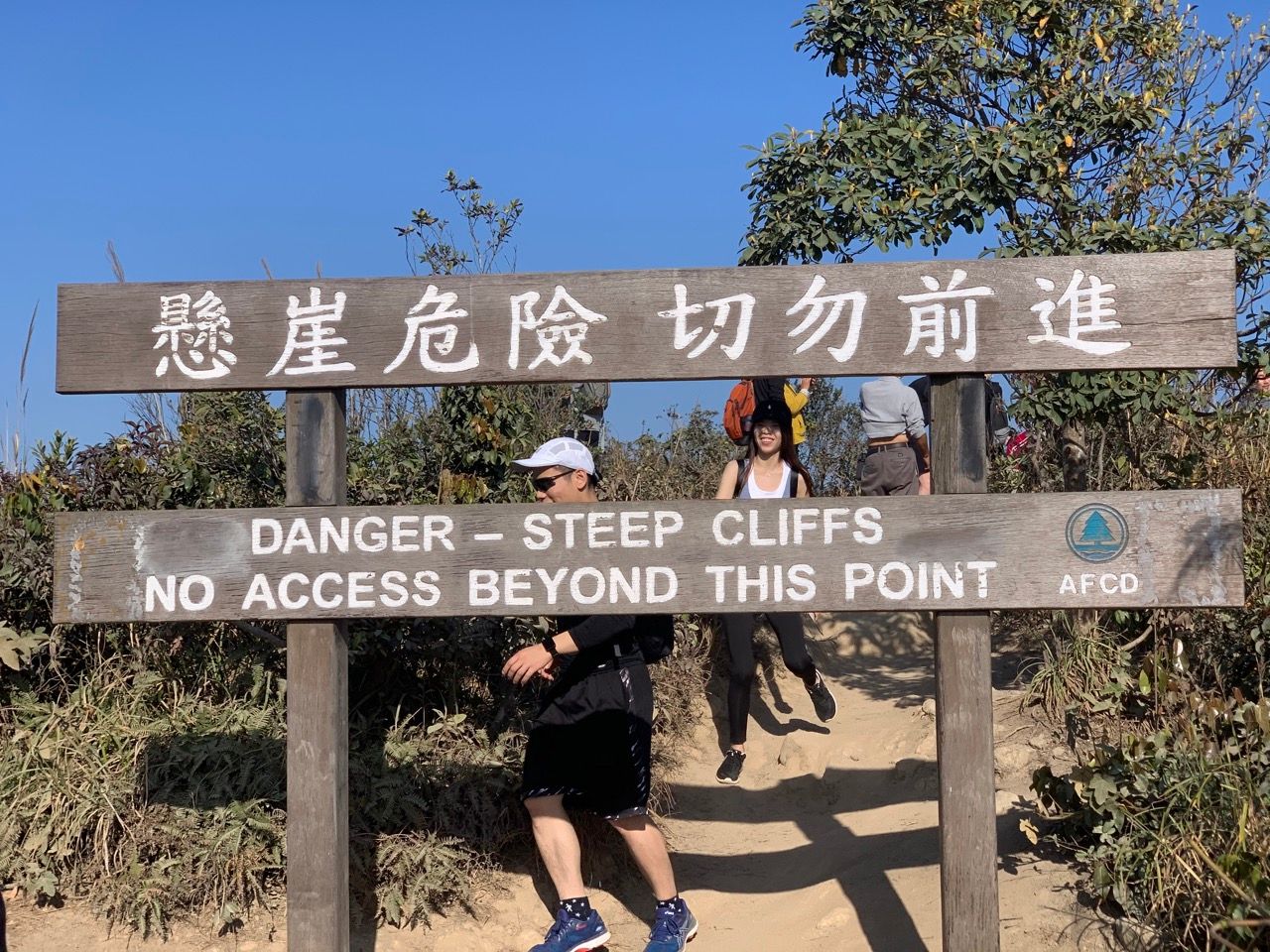 The Lion Rock (獅子山): HK urban hike