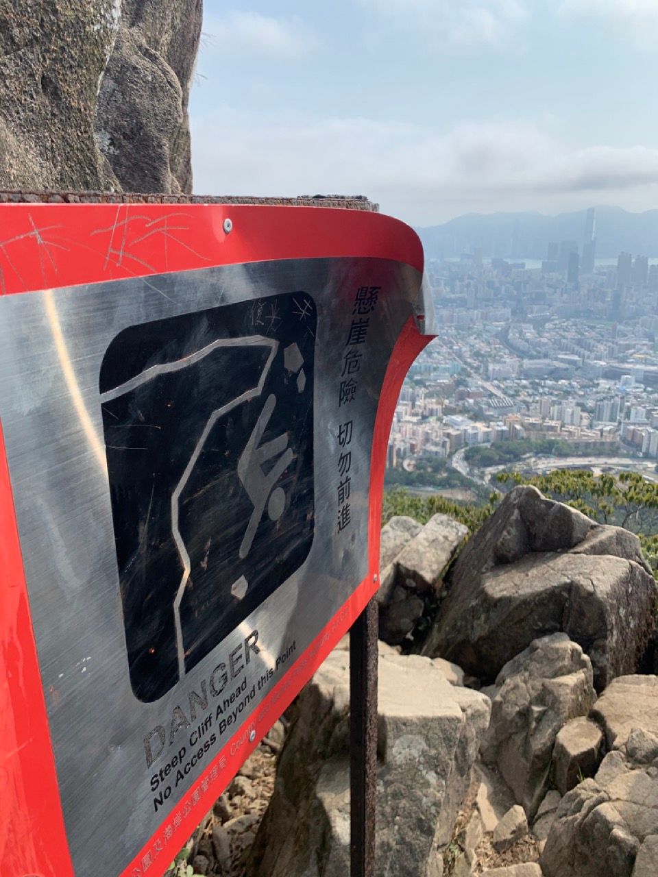 The Lion Rock (獅子山): HK urban hike